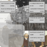 Eine Grafik zur Illustration